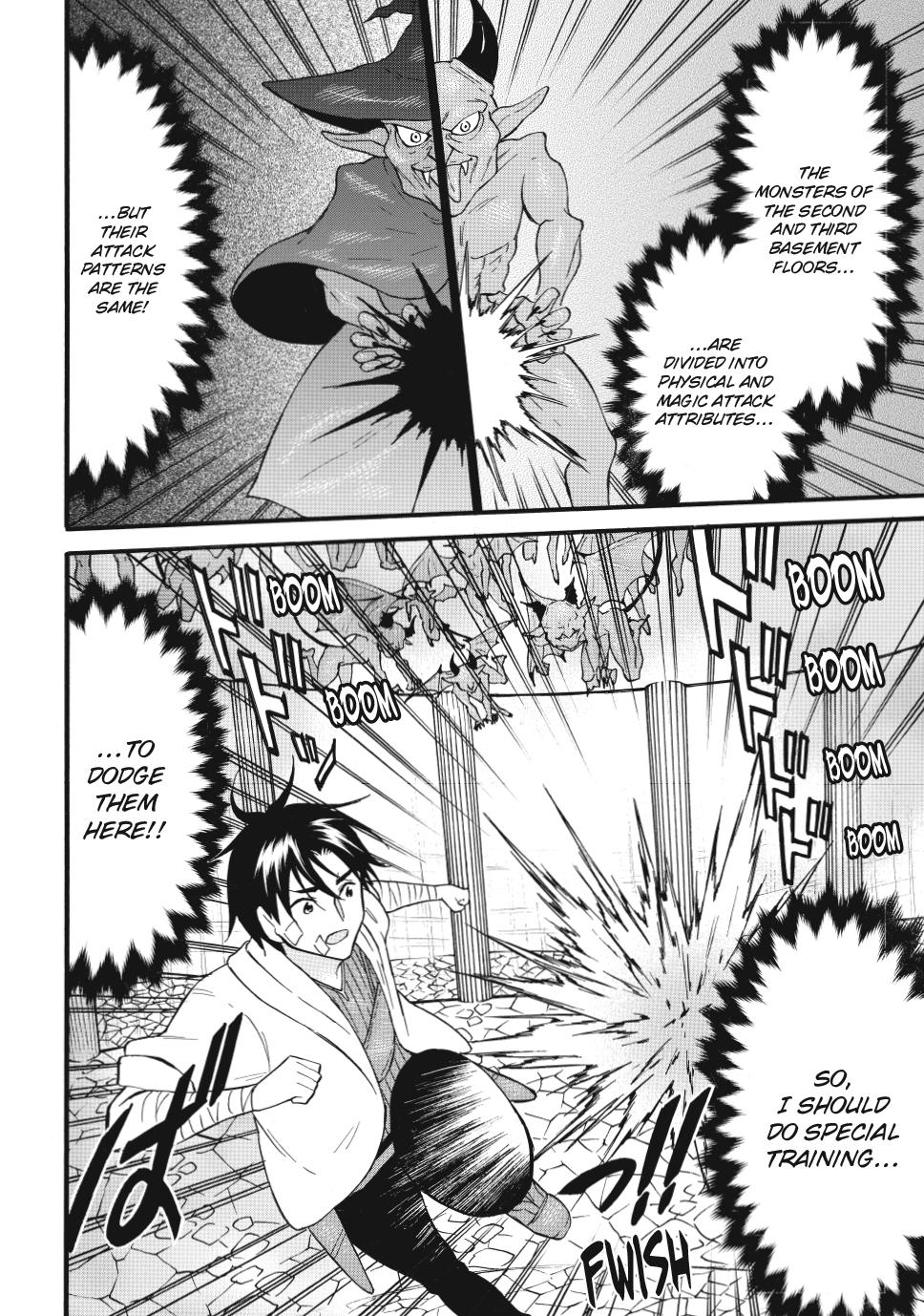 Level 1 Dakedo Unique Skill de Saikyou desu Chapter 67 26